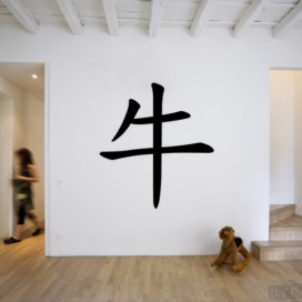 Čínské znamení zvěrokruhu - buvol 40x50cm samolepka na zeď